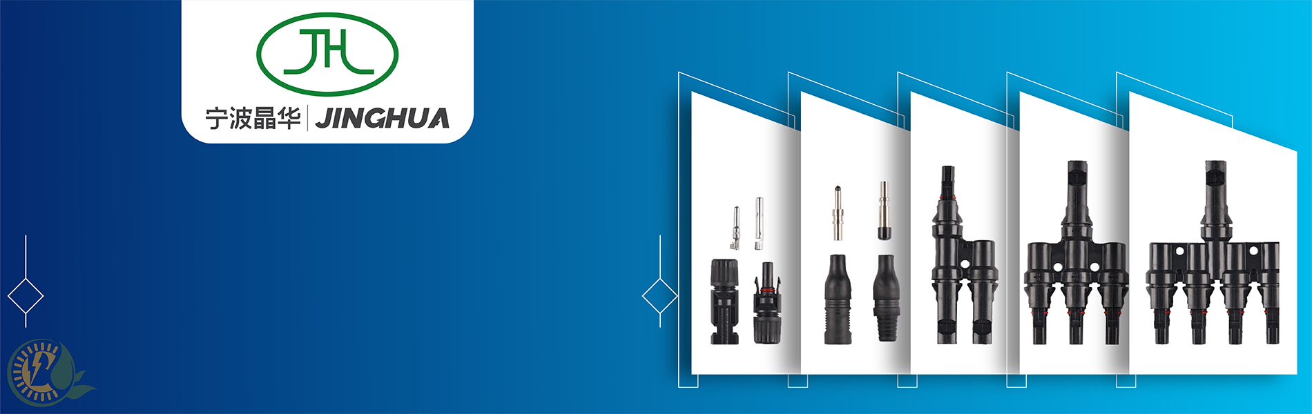 Ningbo Jinghua MC4 Connectors